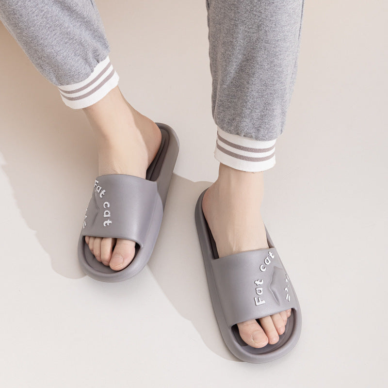 Home Slippers Home Cute Cartoon Wear-resistant Breathable EVA Slippers